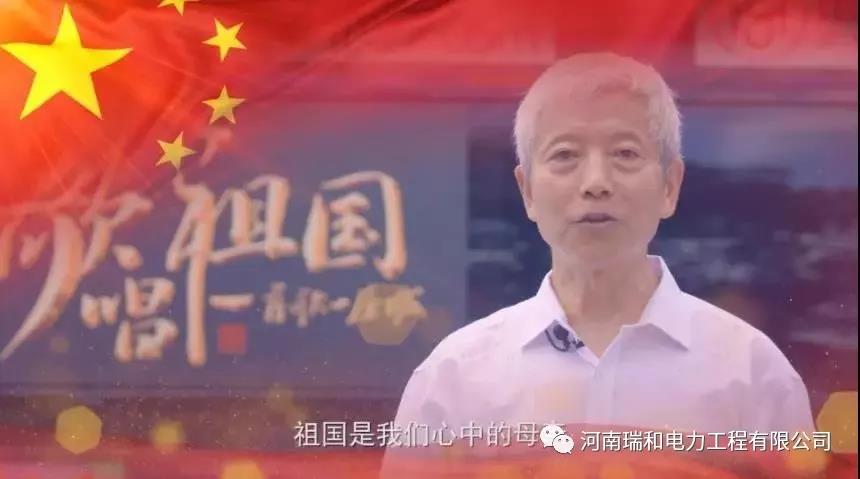 逐夢中國！
